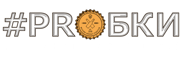 Логотип